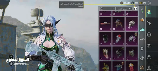  29 احساب ببجي نادر لفل 78 للبيع بسعر حرق