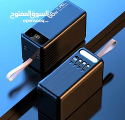  13 بور بانك 66w  power bank 120,000mah بوربنك