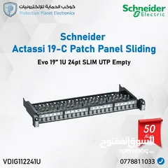  5 كوابل cat6