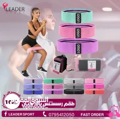  21 اجهزه مقاومه