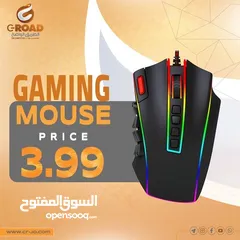  2 mouse AOC MS121 WIRED ماوس من او اه سي 1200 دبي اي واير