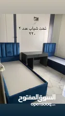  19 تنجيد كنب جديد و مستعمل