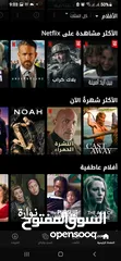  3 تنزيل العاب اصليه PS5+PS4 اونلاين + اوفلاين باقل الاسعار في المملكه..(يوجد خصم عالكميات)