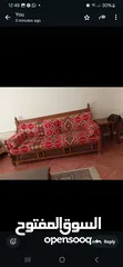  4 طقم غرفة جلوس