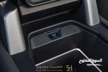  5 Land Rover Defender 2023 X-dynamic plug in hybrid  Urban package