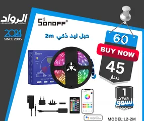  1 حبل ليد ذكي 2 متر sonoff l2-2m