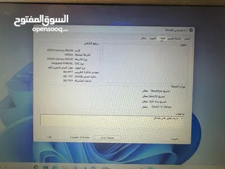  6 Dell core i5 جيل عاشر  لطلاب الهندسه والبرمجه والتوجيهي