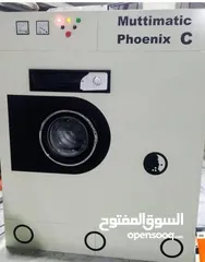  1 تاسيس مشروع دراي كلين احتاج ممول