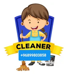  2 I'm Part Time House Cleaner available Now.   call & get now all Muscat
