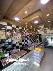  4 اسم المالك : رامي ابو محمود إقراء الوصف