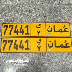  1 77441 ي  / للبيع فالجهاز من المالك