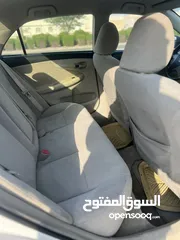  7 بيعه سريعه