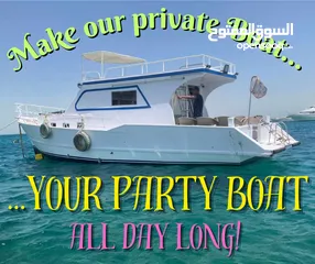  1 Rent Our Exclusive Private Party Boat Today And make Unforgettable Memories!