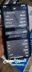  1 ايفون اكس اس ماكس