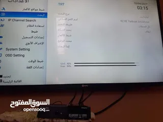  4 ايكون ايرون ليس برو للبيع جهاز نظيف وكامل الملحقات دبل ريمونت اصلي وتجاري  مكاني بغداد الشراي يتفضل