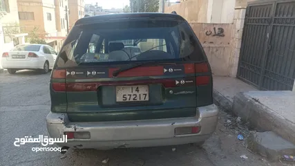  3 سانتامو للبيع