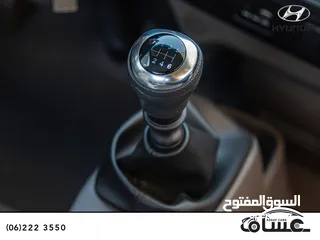  13 هيونــداي بـــورتر تيربـــو  2024 عــداد زيــرو كفـــالة الــوكالـــة