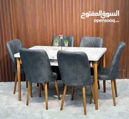  2 ميز طعام سلايت 6كراسي بسعر 220الف