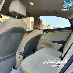  8 هيواندي اكسنت