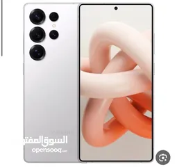  8 SAMSANG S25 ULTRA 12am /256 GB  سامسونج s25 ألترا 12رام /256 جيجا  كفاله الوكيل الرسمي BMS 12 شهر