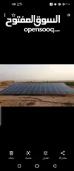  2 انظمة طاقة شمسية