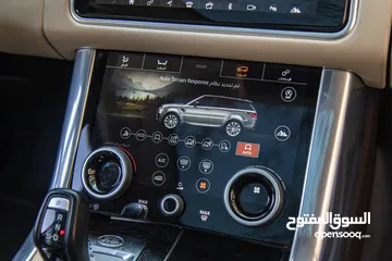  23 Range Rover Sport Hse 2020 بحالة ممتازة جدا