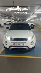  5 Range Rover Evoque Dynamic 2013