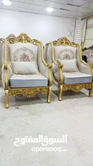  5 اطقم كنب مصري