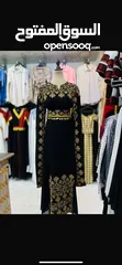  2 ثوب جورجيت مبطن