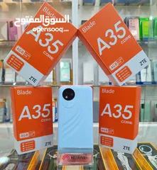  1 جهاز جديد بالكرتونة plade A35  رام 4 جيجا 32 مكفول سنة متوفر توصيل