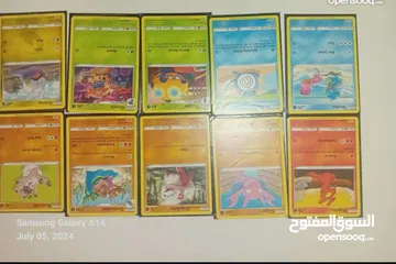 4 كروت بوكيمون بوكيمون pokemon cards