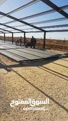  15 بناء ومقاولات