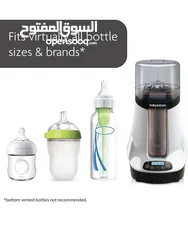  10 Baby Brezza Smart Bottle Warmer