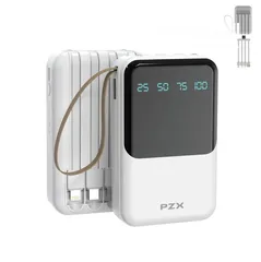  12 مجموعه مميزه من الباور بانك power bank