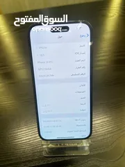  5 آيفون 14 برو مستعمل ( الجهاز وكالة)  IPhone 14 pro used