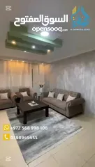  9 شقه مفروشه مميزه للايجار مع برندات مطله ومريحه