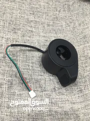  2 قطعة غيار اسكوتر دعسة جديدة