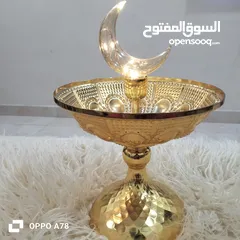  11 زينه رمضان تصفيات وتخفيضات