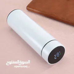  2 Smart flask