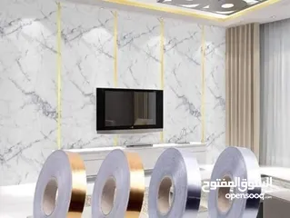  9 رول 50 متر لاصق ذهبي او فضي  ديكور للارضيات و الحائط لاصق ديكوري للجدران