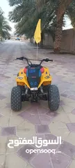  15 TAYONENI 150  CC AUTOMATC