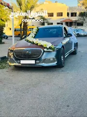  6 مرسيدس مايباخ