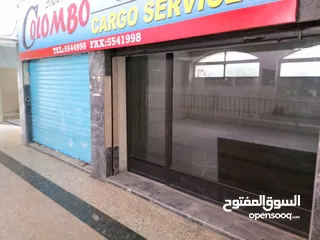  2 مخزن للإيجار مطل و مميز في وادي صقرة للإيجار