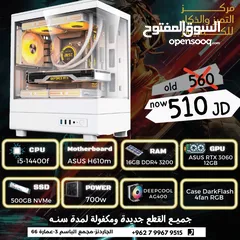  1 احدث العروض جيل 14 3060 12gمن Asus