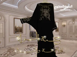  27 عبايات خليجية جديدة ( غير مستعملة ) للبيع
