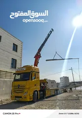  2 ونش للنقل والخدمه عمان تحميل جميع  انواع السيارات وكرفنات وسله  سطحه ونشات كرين صطحهwinch cran