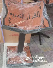  8 حامل ستاند المصحف مصحف استاندات بلاستيك خشب متحرك مع خدمه التوصيل