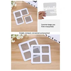  4 Insect Screen Repair Kit/Anti Mosquito Stickers