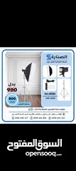  1 400 Bi اضائة led