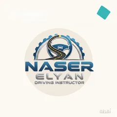  2 كل علامة قوية... بتبدأ من نقطة. جرافيك ديزاينر بين إيديك